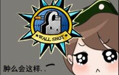 宅女日记：穿越火线搞笑Q版可爱四格漫画