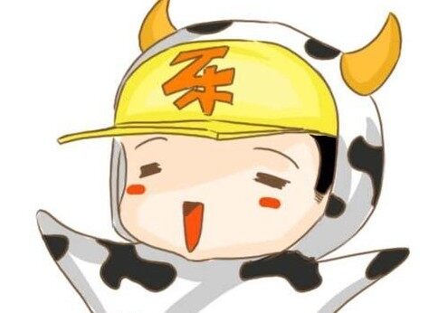 小C原创漫画《元旦快乐之CF角色漫画》