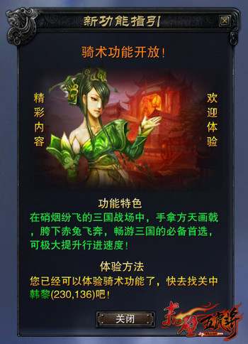 鐐瑰嚮鏌ョ湅澶у浘
