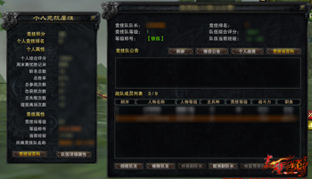 鐐瑰嚮鏌ョ湅澶у浘