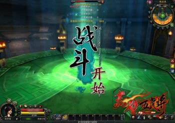 鐐瑰嚮鏌ョ湅澶у浘