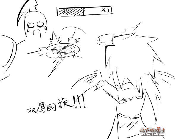 Kinven《掉线城的那些事》 DNF爆笑同人漫画