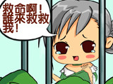 <!--CPHrefTitle-->