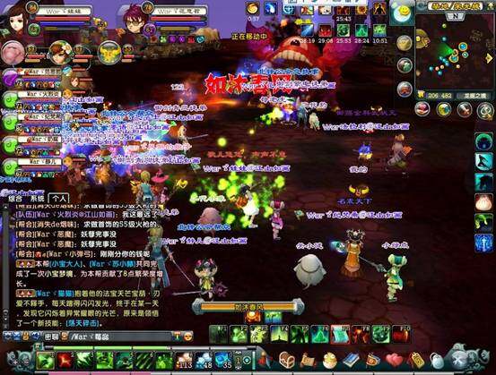 [北锋公会]鹿鼎记挑战百级BOSS兽喜