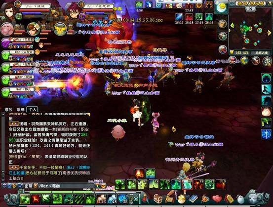[北锋公会]鹿鼎记挑战百级BOSS兽喜