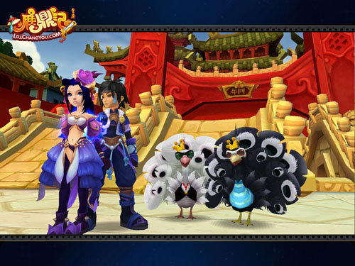 与TA携带可爱的宠物闯荡有爱江湖