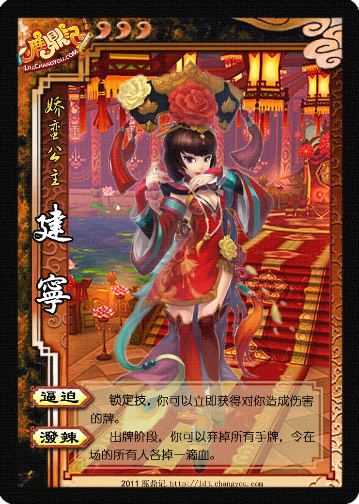 点击放大