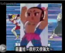 圣斗士大战葫芦娃 