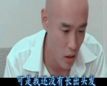 世界末日叫兽版 