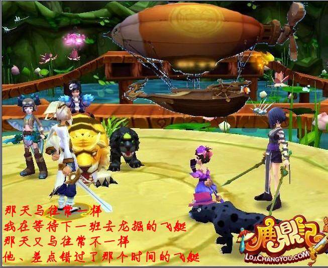 点击放大