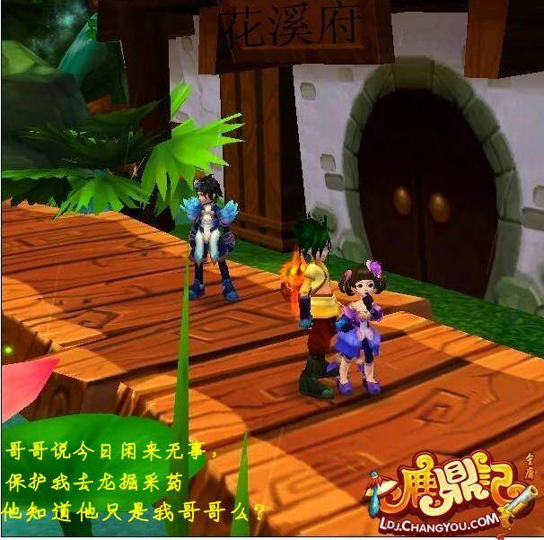 点击放大