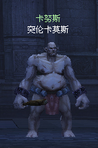 欲界，深渊礼堂   