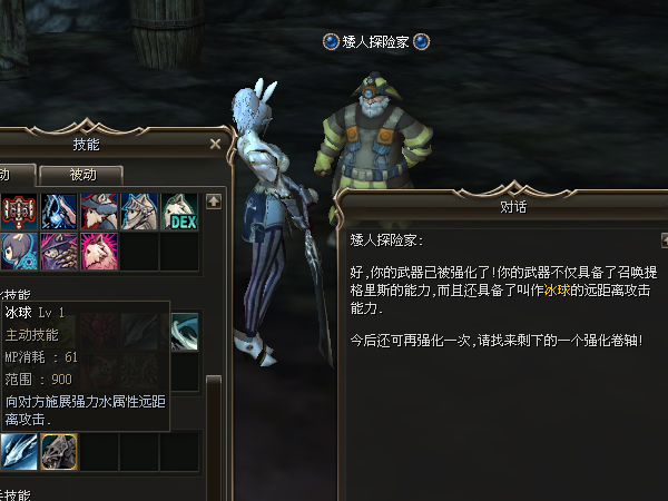 点击放大