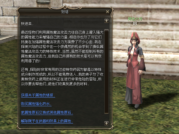 点击放大