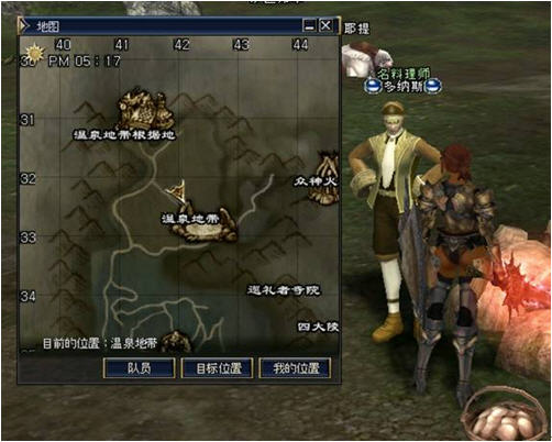 三转：神骑士   