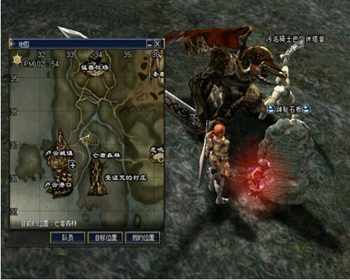 三转：死亡骑士   