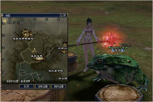 三转：秘术之王   