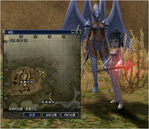 三转：秘术之王   