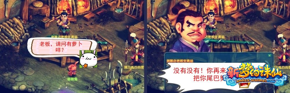 点击放大