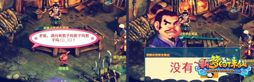 点击放大