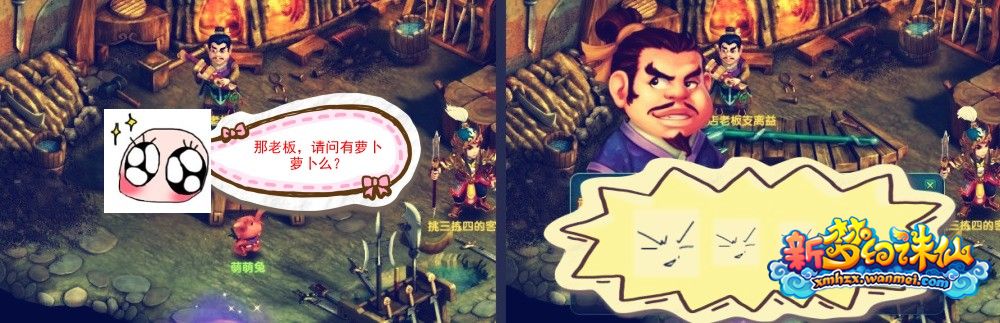 点击放大