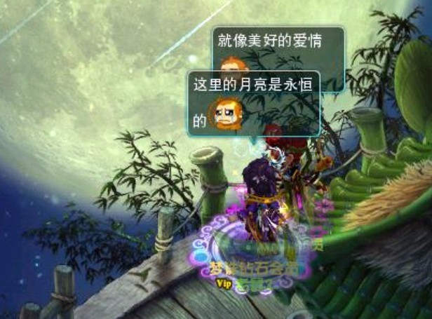 点击查看大图