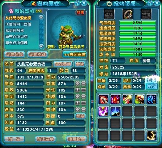 未命名1.jpg