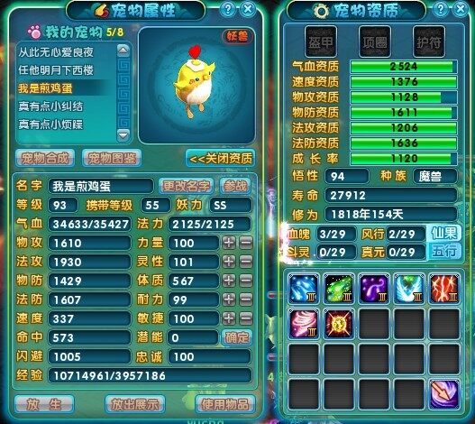 未命名3.jpg