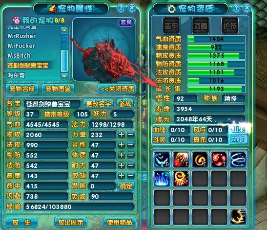 未命名4.jpg