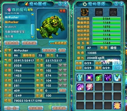 未命名5.jpg