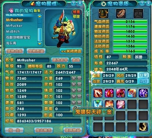 未命名6.jpg