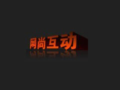 �������л����Ƽ����޹�˾