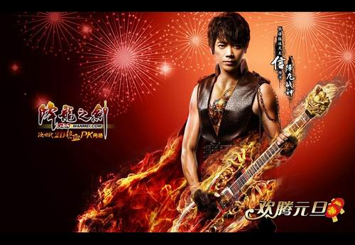 {{keywords}}最新图片