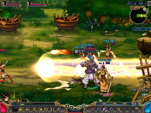 {{keywords}}最新图片