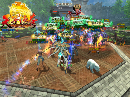 {{keywords}}最新图片