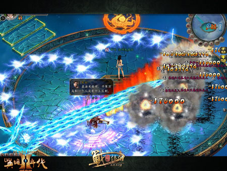 PK赚钱首选网游《战国侠侣》公测已开启