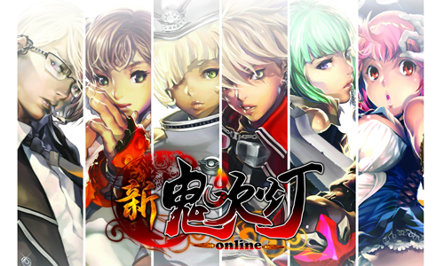 {{keywords}}最新图片