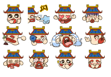 {{keywords}}最新图片