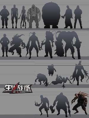 {{keywords}}最新图片