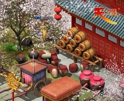 创新是不竭动力，《天涯OL》让你好看