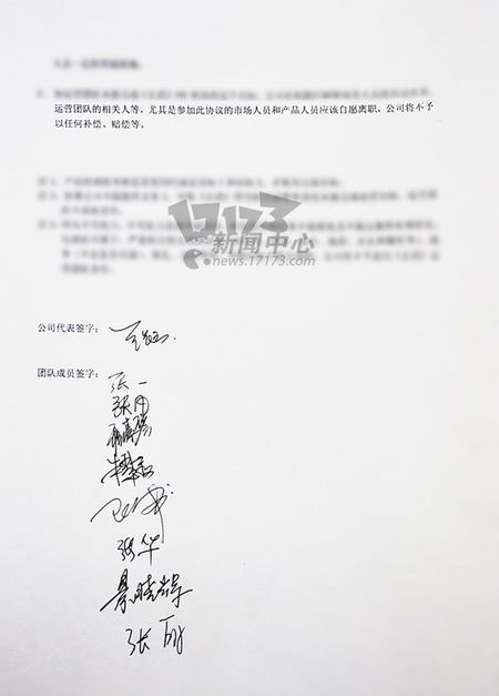 {{keywords}}中青宝