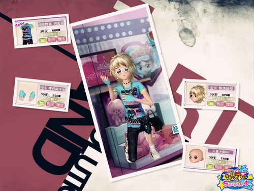 {{keywords}}最新图片