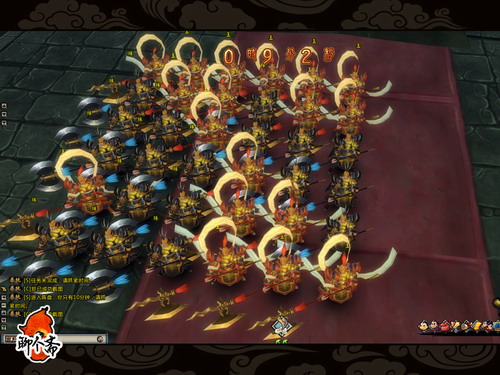 {{keywords}}最新图片