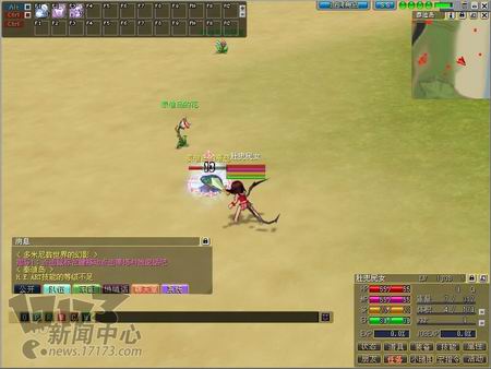 一周热门新游截图