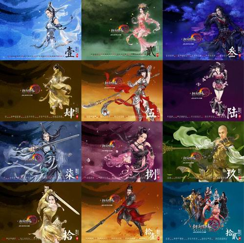 {{keywords}}最新图片