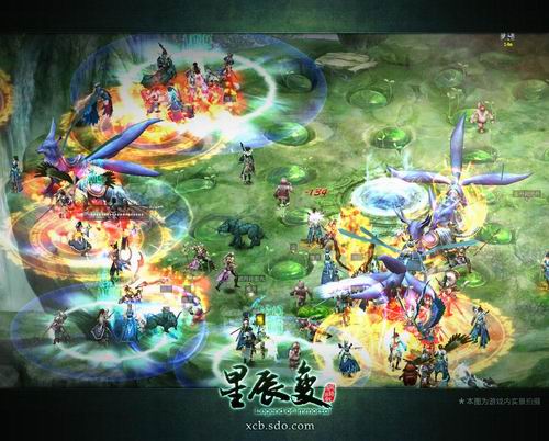 {{keywords}}最新图片