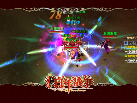 {{keywords}}最新图片