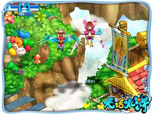 {{keywords}}最新图片