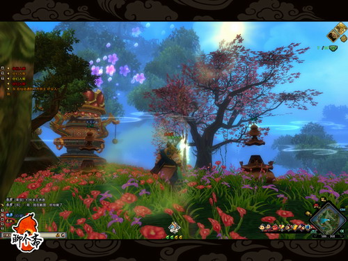 {{keywords}}最新图片