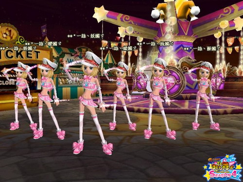 {{keywords}}最新图片